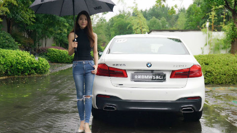 真的是小7系吗? 试驾全新BMW 5系Li